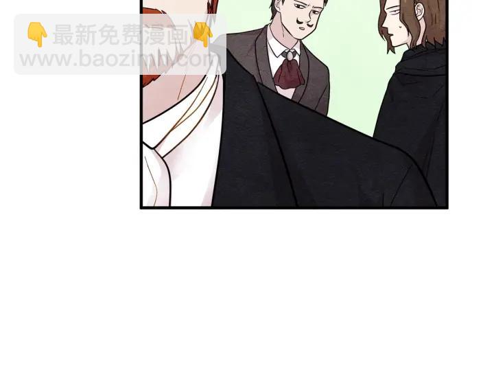 第9话 道歉7