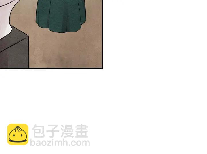 第9话 道歉78