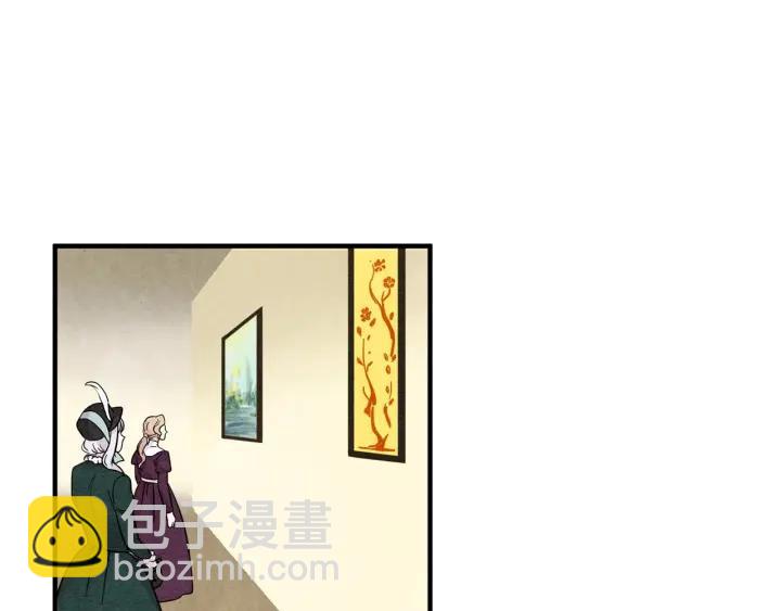 第9话 道歉79