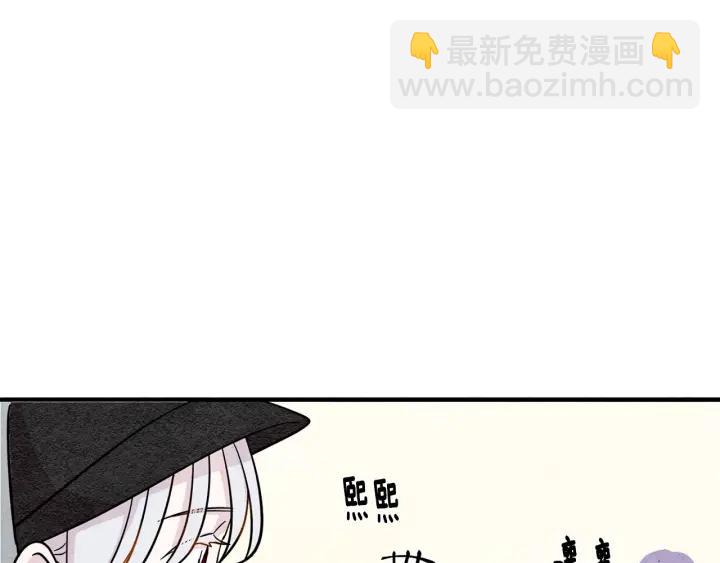 第9话 道歉83