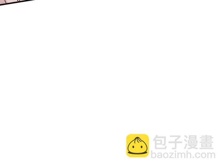 第9话 道歉86