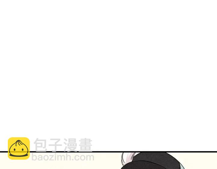 第9话 道歉99