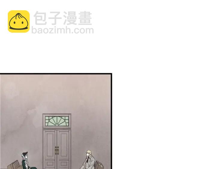 第11话 制作化妆品33