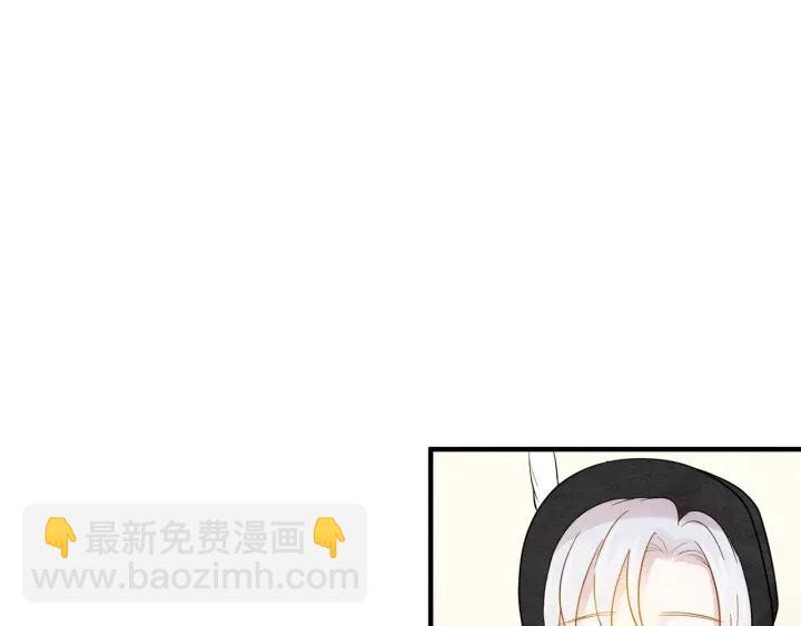 第11话 制作化妆品35