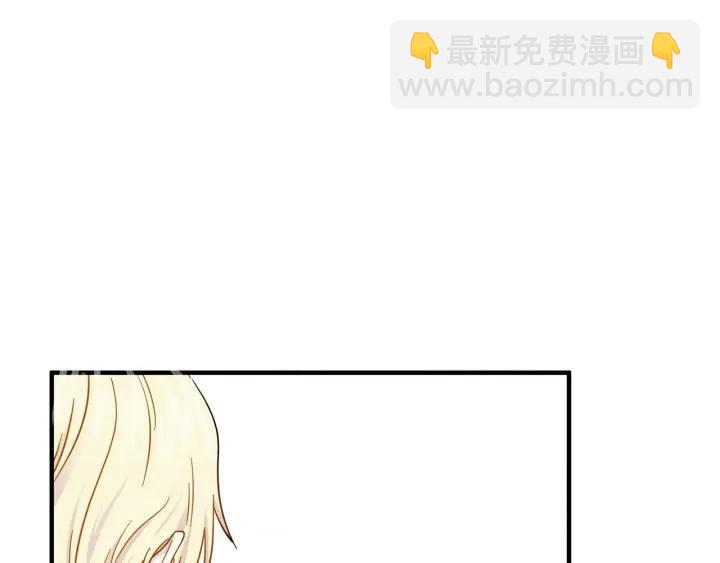 第11话 制作化妆品70