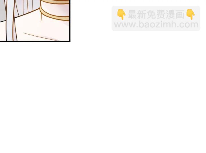 第11话 制作化妆品85