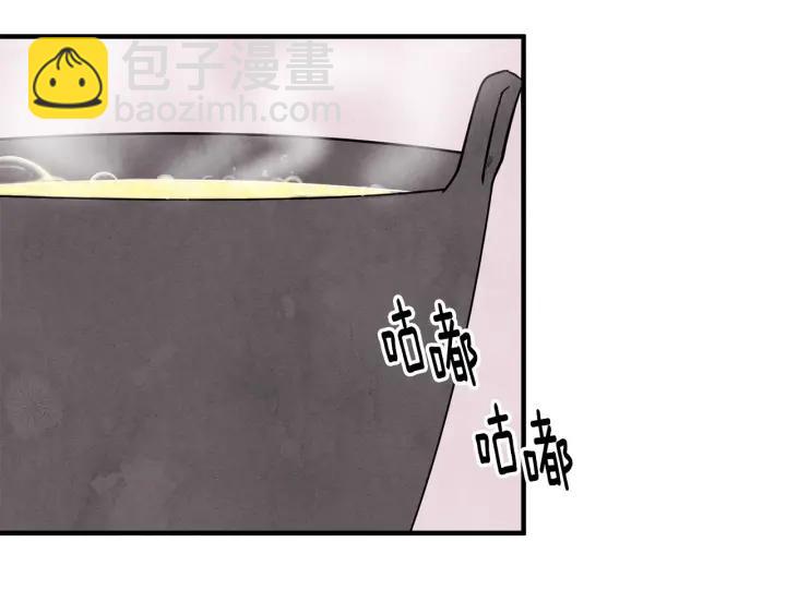 第12话 同一个目的10