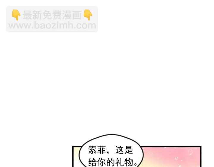 第12话 同一个目的25