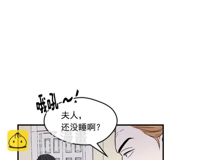 第12话 同一个目的61
