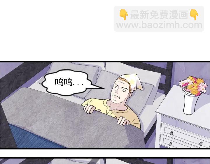 第12话 同一个目的71
