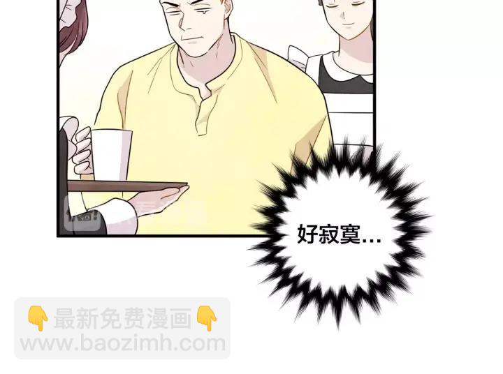 第12话 同一个目的74