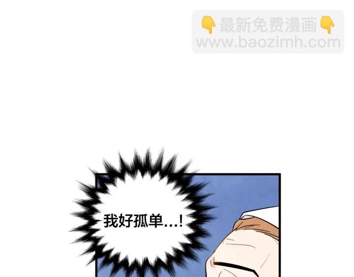 第12话 同一个目的75