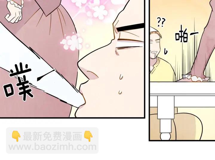 第12话 同一个目的78