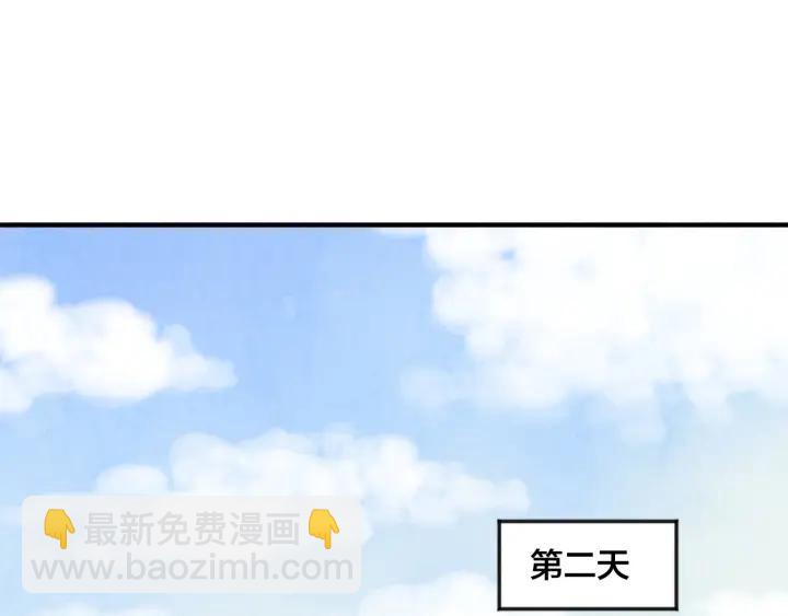 第12话 同一个目的89