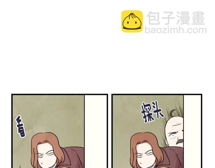 第12话 同一个目的93