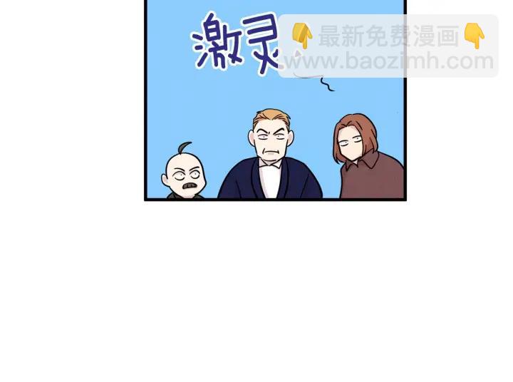 第12话 同一个目的98