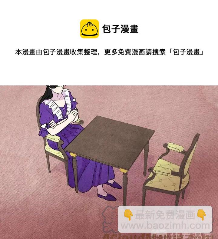 第15话 如何拒绝那杯酒？20