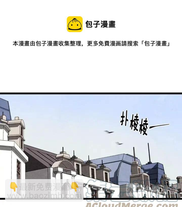 第15话 如何拒绝那杯酒？36