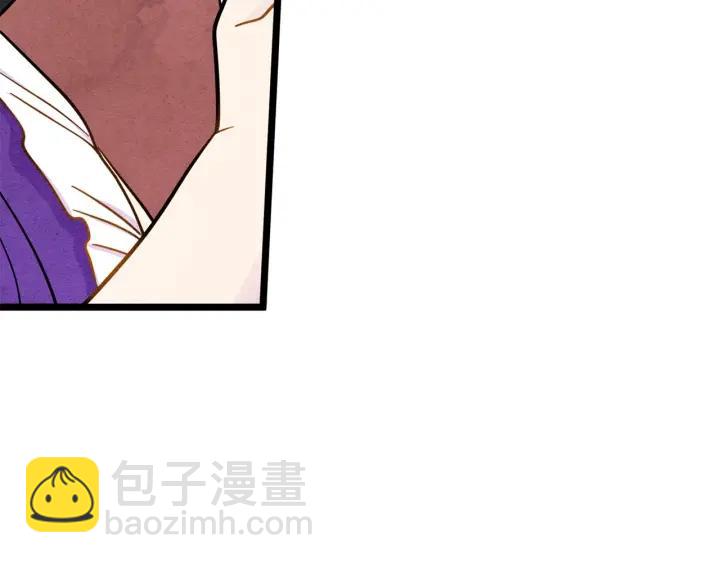 第15话 如何拒绝那杯酒？61