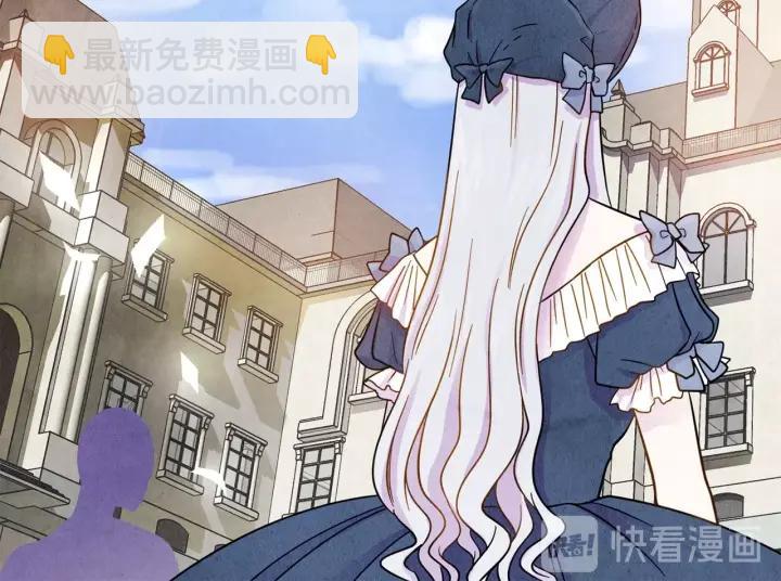 第15话 如何拒绝那杯酒？66
