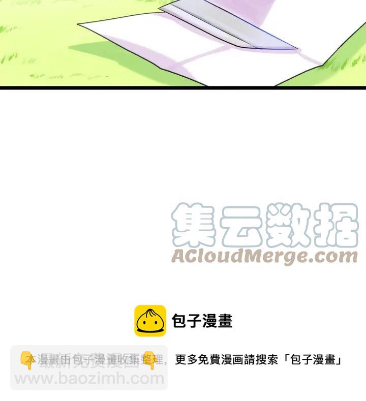 第16话 救命稻草100