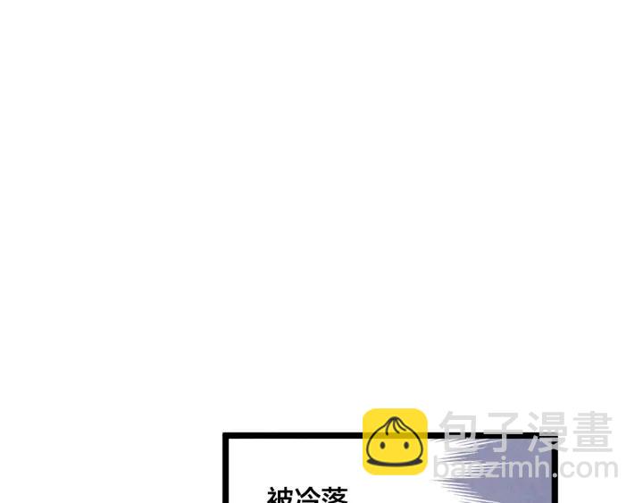 第16话 救命稻草109