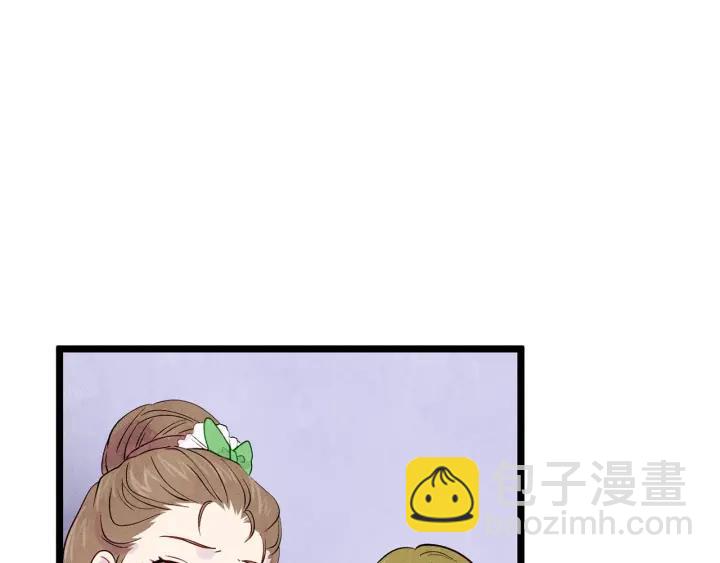 第16话 救命稻草115