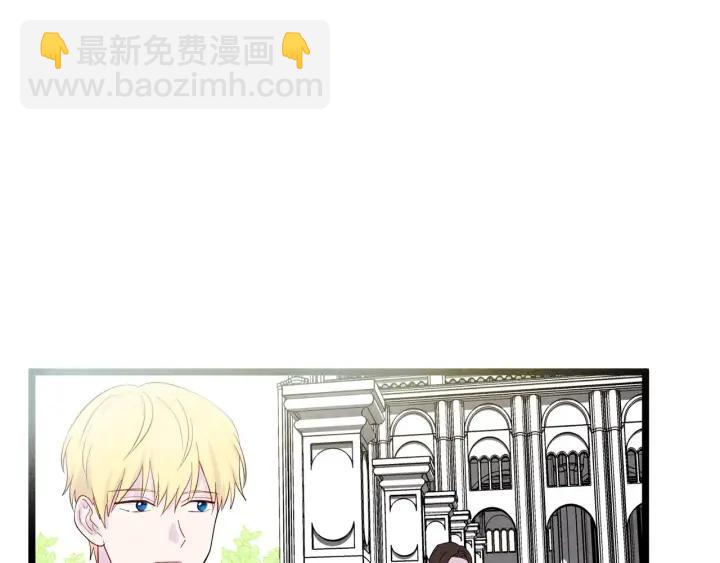 第16话 救命稻草59