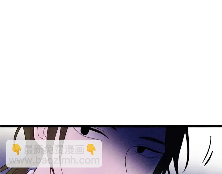 第16话 救命稻草61