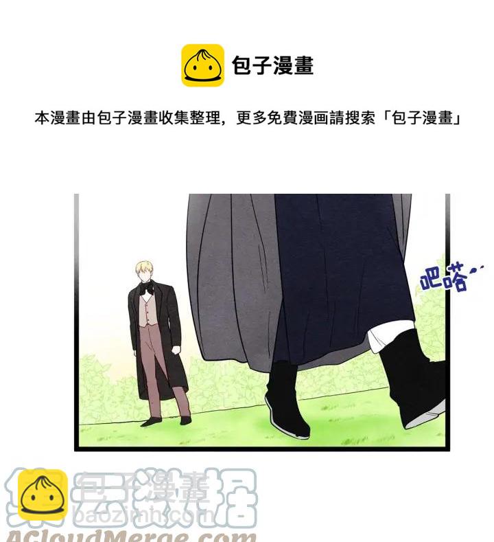 第16话 救命稻草64