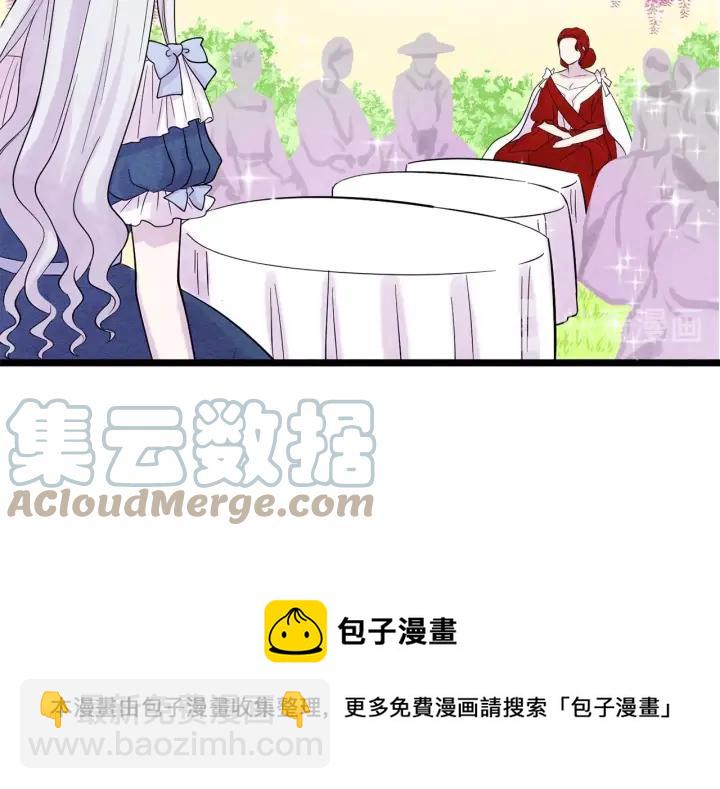 第16话 救命稻草68