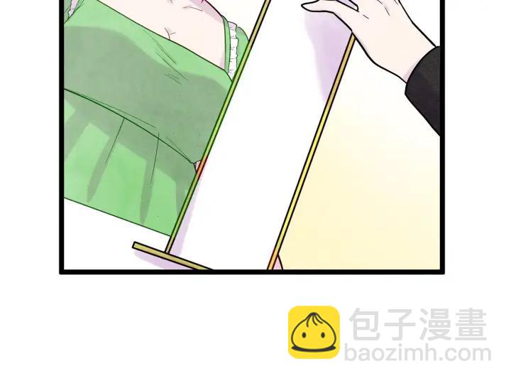 第16话 救命稻草70