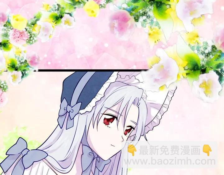 第16话 救命稻草73
