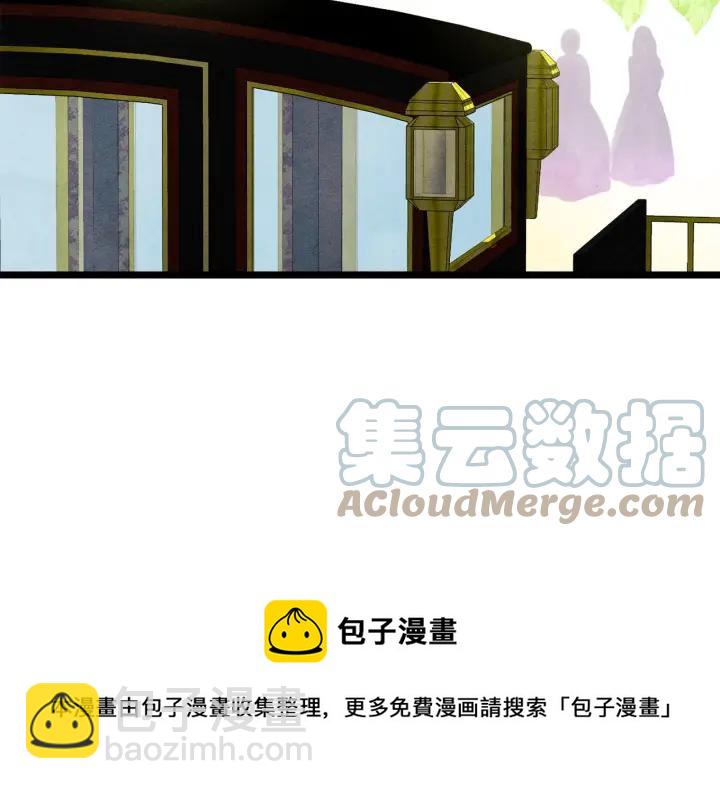 第16话 救命稻草76