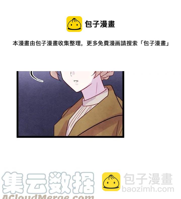 第16话 救命稻草84