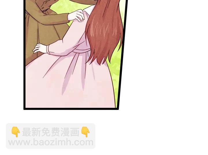 第16话 救命稻草86