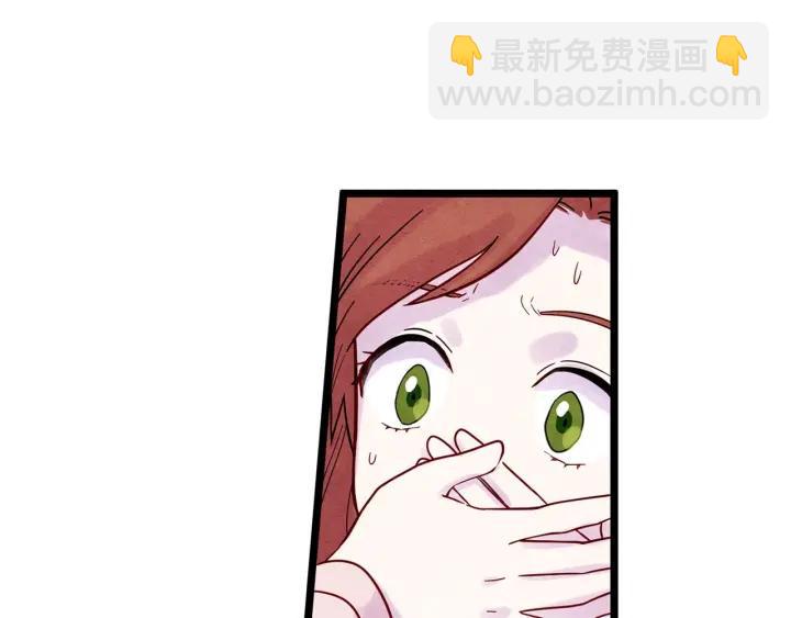 第16话 救命稻草87
