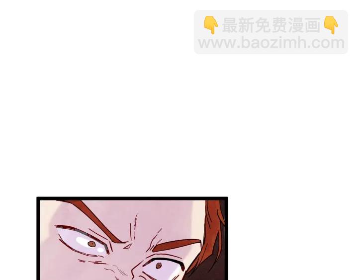 第18话 秘密仓库15
