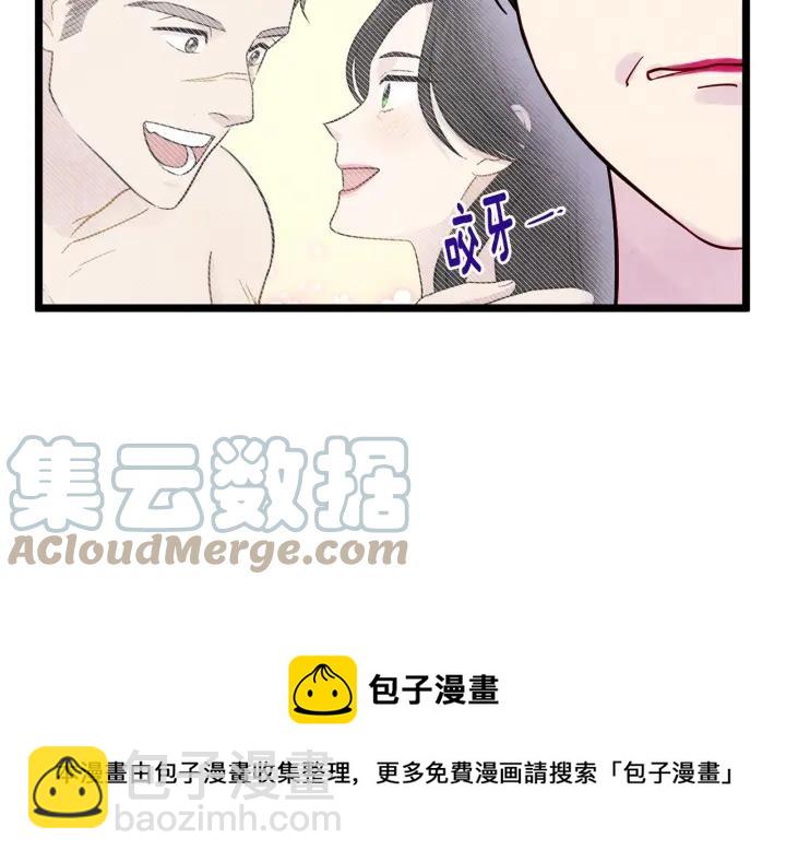 第18话 秘密仓库20
