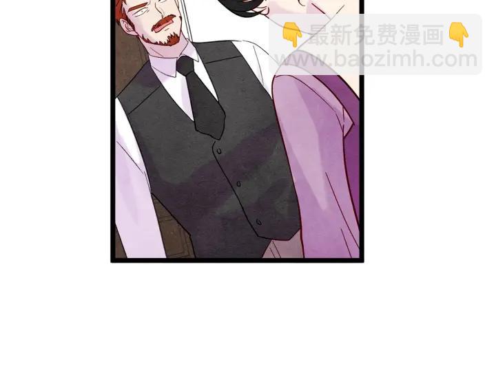 第18话 秘密仓库22