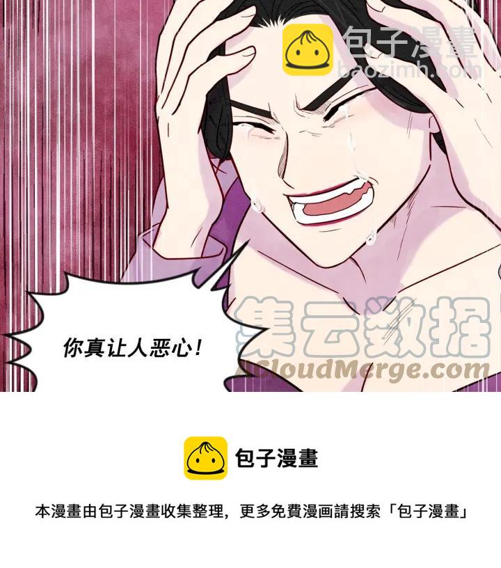 第18话 秘密仓库28