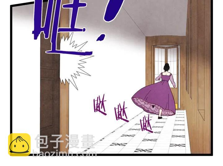 第18话 秘密仓库31