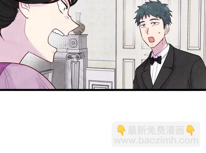 第18话 秘密仓库33