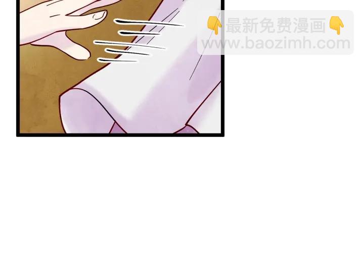 第18话 秘密仓库46