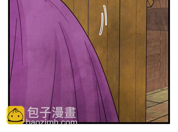 第18话 秘密仓库54