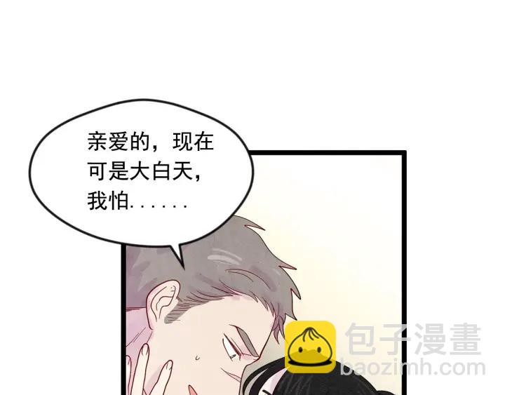 第18话 秘密仓库57