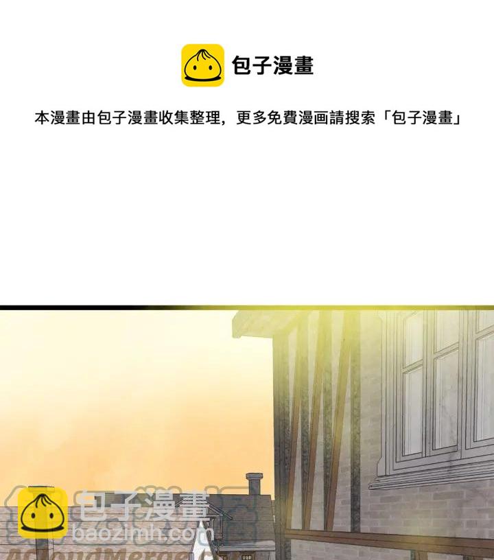 第18话 秘密仓库96