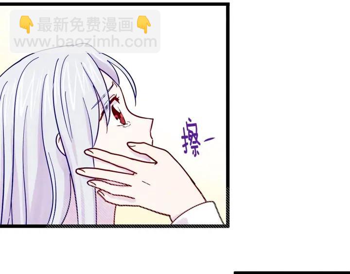 第19话 正面对峙109