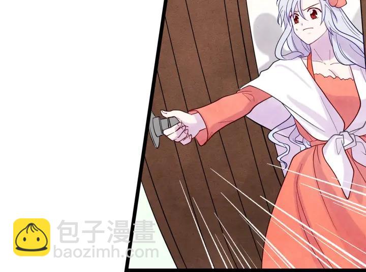 第19话 正面对峙25
