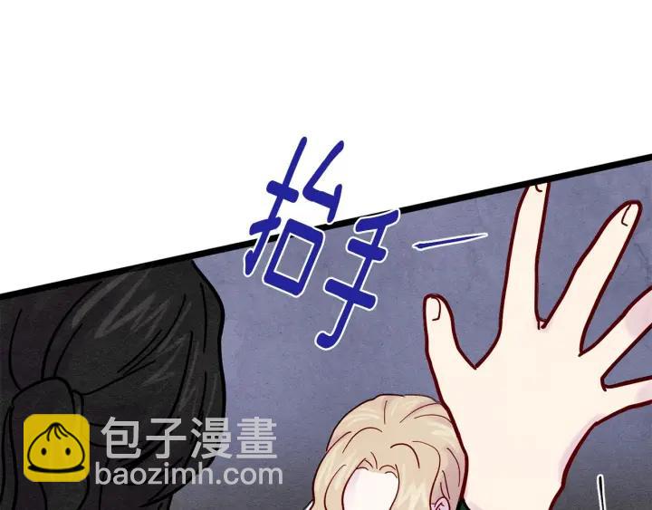第19话 正面对峙33
